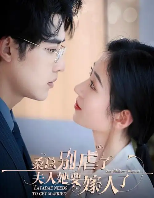 小巷烟火 年代剧全集免费观看