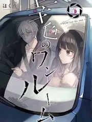 声音的远征 榜单缩略图